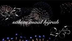 Realmente esto kalender tahun 2019 pdf. Special Salam Maal Hijrah Happy New Year Hijri Islamicity