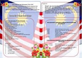 Jul 04, 2021 · proposal kegiatan untuk sekolah dibuat apabila sebuah sekolah sedang menjalankan suatu kegiatan, seperti saja hari jadi sekolah, acara 17 agustus, perpisahan dan beraneka program acara lain. Contoh Brosur Lomba 17 Agustus Dan Hal Lain Yang Diperlukan Berita Hari Ini Djawanews Com