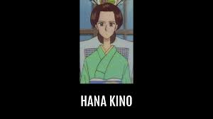 Hana KINO | Anime-Planet