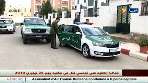 وكان غول قد عين نجدت أوزيل قائد قوات الدرك في منصب قائد القوات البرية. Ø¹ÙŠÙ† ØªÙŠÙ…ÙˆØ´Ù†Øª Ù…ØµØ§Ù„Ø­ Ø§Ù„Ø¯Ø±Ùƒ Ø§Ù„ÙˆØ·Ù†ÙŠ ØªØ­Ù‚Ù‚ Ø­Ù„Ù… Ø§Ù„Ø·ÙÙ„ Ù…Ø­Ù…Ø¯ Youtube