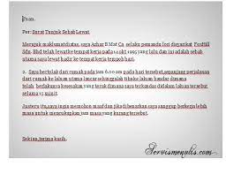 Ada segelintir pekerja yang buat tidak tahu sahaja sekiranya hadir lewat di tempat kerja atau langsung tidak. Contoh Surat Lewat Masuk Kerja Surat Izin Tidak Masuk Kerja Cara Membuat Dan Contoh Contoh Surat Izin Guru Tidak Masuk Mengajar Dinastaku Leatherclothing