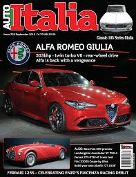 Image result for Rosso Radicofani 2008 Alfa-Romeo