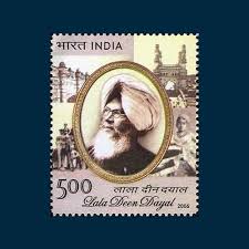 Commemorative Stamp of Lala Deen Dayal ...