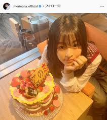 Nana mori 森七菜 vietnam fanpage. æ£®ä¸è ä¸ç®é£ãåçã§ãã¡ã³ã'é­äº ãµã¤ã³ã¼ãã æé«ã®ä¸æ ã®å£° Tv Life Web