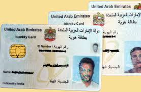Customers will need to top up the sim before the expiry date to extend the card validity period. Emirates Id Will Replace Labour Card Uae Gulf News