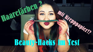 Seien sie besonders bei bereits durch bleichen vorbelastetem haar auch mit harmlos erscheinenden haarfärbemitteln vorsichtig. Haare Farben Mit Krepppapier Beauty Hacks Im Test Outtakes Youtube