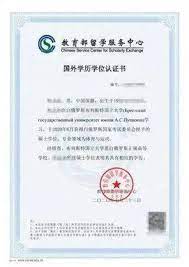 © 由 tvbs新聞網 提供 新冠肺炎的病毒究竟從何而來？ 俄羅斯官方報告指出是重組病毒。 有關於這個病毒來源，外界眾說紛紜，就有專家推測來自「實驗室人工製造」。 對此俄羅斯衛生部日前公布1份官方報告，指稱「新冠肺炎是重組的病毒」。 ç™½ä¿„ç½—æ–¯1å¹´åˆ¶è‹±è¯­æŽˆè¯¾çº¿ä¸Šç¡•å£«è¯¾ç¨‹ æ— éœ€è¯­è¨€è¦æ±‚å¯å…¥è¯» ç–«æƒ…