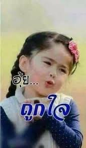 งานดี งามดี 'Lee ChaeEun' นางแบบสาวฮอตแดนกิมจิ ต้องจัดว่าเด็ด โดด เด้งสุดๆ  สำหรับ 'Lee Chae Eun' นางแบบสาวสวยแดนกิมจิ เห็นความสวย เซ็กซี่ของเธอแล้ว  อดใจไม่ไหวที่จะนำมาแบ่งปันให้ชื่นชม ภาพ : https://imgur.com/r/cutekorean