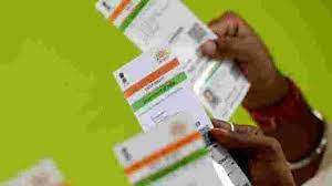 Let's now discuss the two main ways in which your aadhar card can be corrected. No Documents Required To Change These 5 Things In Your Aadhaar Card