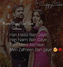 Please like and follow us on facebook and instagram, and send us your suggestions for romantic bollywood songs to include. The Song 22 23 Romantic Song Lyrics Love Songs Lyrics Song Quotes