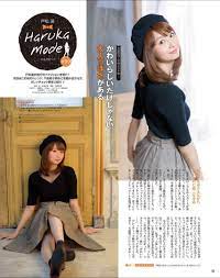 極東声豚結社の夏 photo 声優 女性 戸松 おしゃれな女性