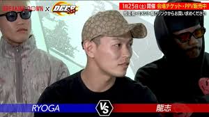 BreakingDown14_5 選手の意気込みを公開！🔥 ＼ 大会直前のRYOGA選手からのコメントが到着しました！ 💬徹底的に潰しに行く  🔽【980円】PPVはプロフィール欄から #ブレイキングダウン #朝倉未来 🔴アプリVIP会員になるとPPV【全試合0円】