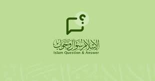Recite meaning, definition, what is recite: Meaning Of Taghanni Reciting In A Melodious Voice In Qur Aan Recitation Islam Question Answer