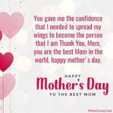 This year, it falls on may 9. Happy Mother S Day 2021 Images Quotes Pictures Mother Day Message Mothers Day Poems Happy Mothers Day