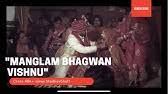 Mangalam bhagwan vishnu म गलम भगव न व ष ण म गलम गर ड ध वज व ष ण म त र. Ishqbaaz Shaadi Tune Mangalam Bhagwan Vishnu Youtube