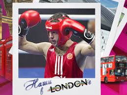 Для сборной россии минувший олимпийский день принес 5 медалей. Nashi V Londone Olimpijskaya Sbornaya Rossii Po Boksu Chempionat