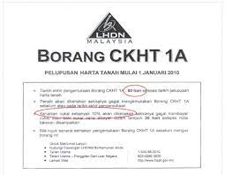 Ckht1 from united states of america. All About Rpgt Real Property Gain Tax 2019 My Awesome Property