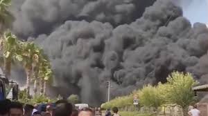 Maybe you would like to learn more about one of these? Anf Atesin Cocuklari Inisiyatifi Bir Cok Isyerini Yakti