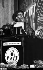 Image result for ‫سخنرانی آیت الله خامنه ای در هراره‬‎