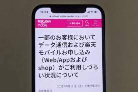Jun 12, 2021 · 【通信エラー】楽天モバイルで通信障害 朝から「楽天モバイルが圏外になる」みんなの報告・まとめ. Iw2 N0whprferm