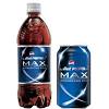 Sweetened with fair trade certified sugar. 1