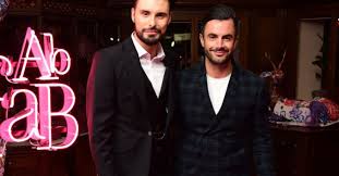 They got married in n/a. Rylan Clark Neal Speaks Out Following Split From Husband