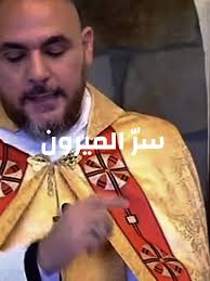 سرّ الميرون: فن العبادة والتقرب إلى الله