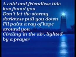 Helen Reddy Candle On The Water With Lyrics Youtube Helen Reddy Candle On The Water Light Of Life