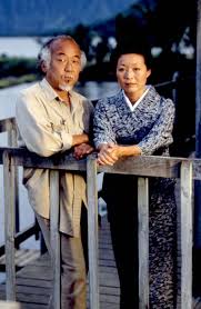 The Karate Kid Part Ii Karate Kid Karate Kid Movie Kids Part