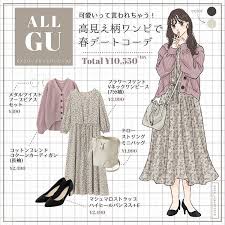 michill ミチル di instagram 全身gu 可愛いって言われちゃう 高見え柄ワンピで春デートコーデ 控えめな色味のgu フラワープリントワンピース は上品 高見え度バツグン ホワイトカラー model pakaian jepang gaya model pakaian gaya busana
