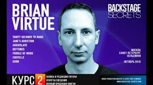 Brian Virtue (30 Seconds To Mars, Janes Addiction, Korn, Audioslave)  speaking about guitar tracking during his Backstage Secrets recording  master class in Moscow #backstagesecrtes #mixing #tracking #microphone  #brianvirtue #masterclass #30secondstomars ...