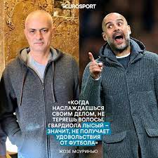 По словам наставника «тоттенхэма», он задремал в кресле у парикмахера. Eurosport Mourinyu Pokazal Novuyu Prichesku Samoe Vremya Facebook