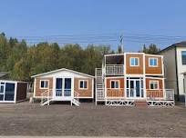20FT China Expandable Container House Two Story Container House