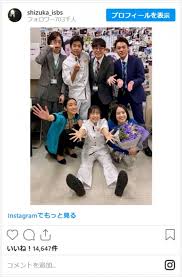 Search for text in self post contents. çŸ³æ©‹é™æ²³ æ£®ä¸ƒèœ ä»²é‡Žå¤ªè³€ã‚‰ã¨ æ‹ã‚ãŸ ã‚ªãƒ•ã‚·ãƒ§ãƒƒãƒˆã‚'å…¬é–‹ 2020å¹´12æœˆ23æ—¥ å†™çœŸ ã‚¨ãƒ³ã‚¿ãƒ¡ ãƒ‹ãƒ¥ãƒ¼ã‚¹ ã‚¯ãƒ©ãƒ³ã‚¯ã‚¤ãƒ³