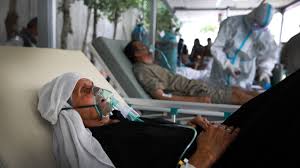 The wcc should have a bed capacity of 32. At Kabul Covid 19 Ward Families Step In To Care For Patients