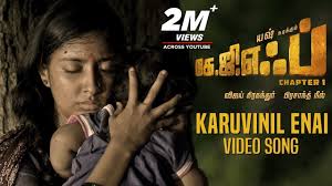 Check spelling or type a new query. Karuvinil Enai Full Video Song Kgf Tamil Movie Yash Prashanth Neel Hombale Films Youtube