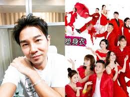 謝承均 仔仔 2018年11月從 金家好媳婦 殺青後 在三立一路停工至今 雖然拍攝 炮仔聲 片頭 但413集播畢 下一檔戲都來了 他還是沒有出現 對此 他向 ettoday星光雲 回應耐人尋味 這樣也好 很多事情不是自己能決定 反而別人幫我做決定 fashion crown