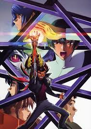 Anime S Cry Ed In 2020 Anime Nerd Anime Awesome Anime