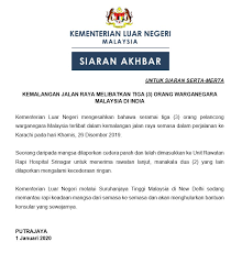 Watch irib tv3 live stream. Buletin Tv3 Tiga Rakyat Malaysia Terbabit Kemalangan Di Facebook