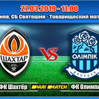 Стартовые составы команд, смотреть матч онлайн на football24.ua. Predstavlyaem Sopernika Fk Shahter Doneck