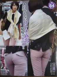 落札相場検索 - オークファン