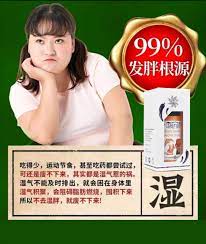 泡脚水里加一物 帮助减肥又祛湿 你了解嗎 建议大家在泡脚的时候 可以去尝试添加 senseslim塑身精油 真的能够帮助化解身体的湿气 同时还能够有利于减肥 senses body