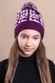 Personalized Hat, Custom Knit Hat, Personalized Knit Beanie, Colege Hat,  Couple Matching Name Hat, Custom Order Name Gift, Knit Ski Team Hat