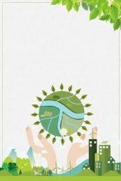 fresh and environmental protection blue texture background retro poster textured background