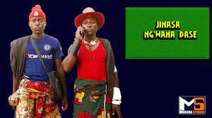 Mdema ft ngelela mdema ngosha bhutoji official video les iboucam record6 year ago from i.ytimg.com our 2019 annual report. Mdema Ft Ngelela Ngelela Ft Mdima Ngosha Maisha Official Video Culture 0624033604 Mala Music Youtube Ngelela Ft Mwanakwela So Mwamulapa Dr By Ngassa Video Call 0765139900 Alpha Poirrier