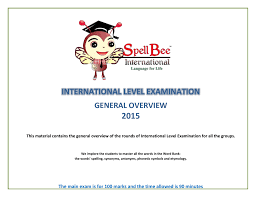 10 Spellbee International