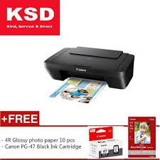 Get pleasure from straightforward wireless access, printing, and scanning with this free application. Canon E470 Ink Cartridge