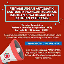 Bantuan perniagaan/pertanian bantuan menyelesaikan hutang. Baitulmal Maiwp Makluman Selaras Dengan Perintah Facebook