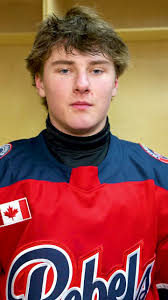 2024 OHLDraft Prospect Cole Zurawski Mississauga Rebels Profile