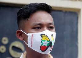 Zaw Lin Tun R Member Peacock Editorial Stock Photo